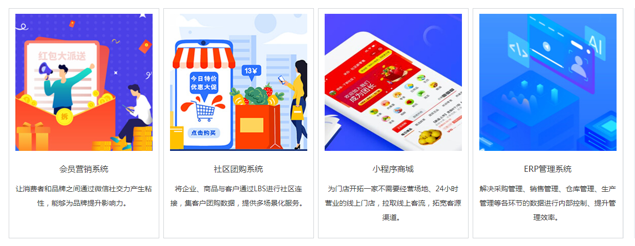 微信截图_20220531215144.png